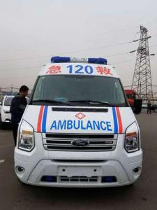 西和县跨省长途